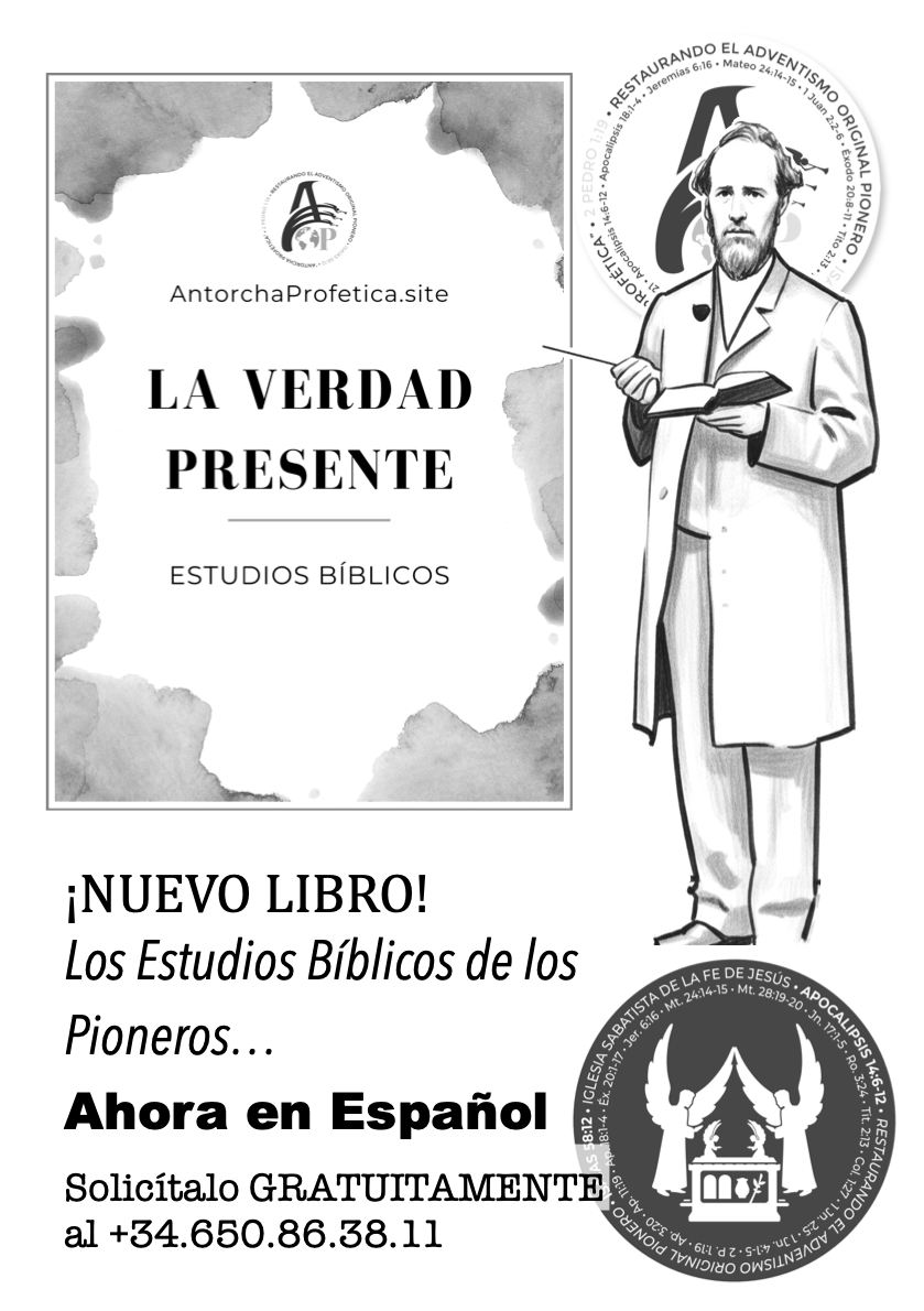 Nuevo Libro de Estudios Bíblicos