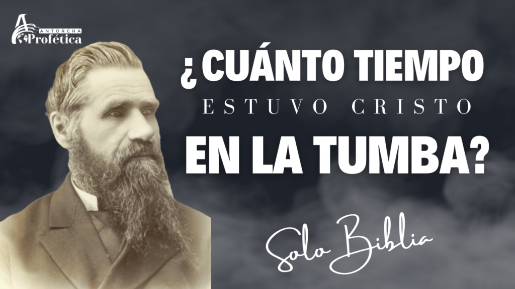 ¿Cuánto tiempo estuvo Cristo en la tumba? ¿TRES DIAS Y NOCHES Ó 72